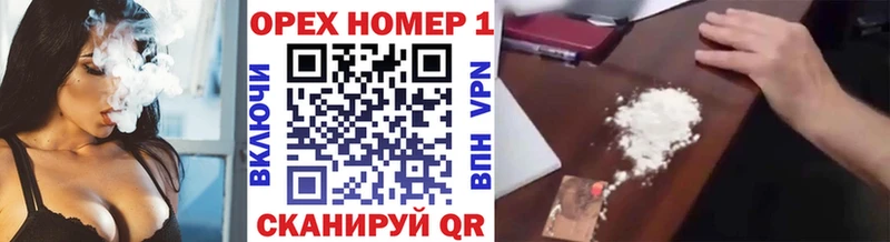 A-PVP Мирный