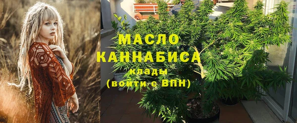 гидра Аркадак