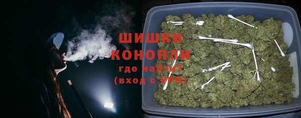 гашишное масло Арсеньев