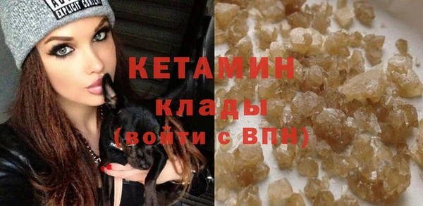 гидра Аркадак