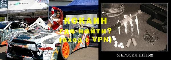 гашишное масло Арсеньев