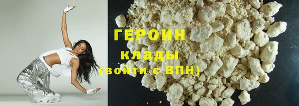 не бодяженный Магадан